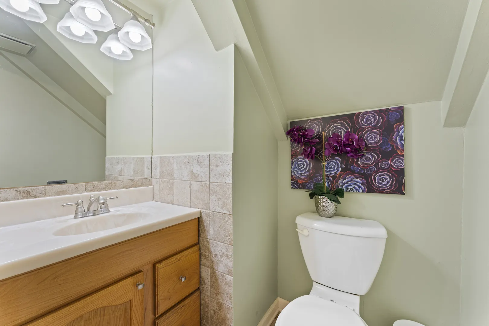 3205 W Vista Terrace IL