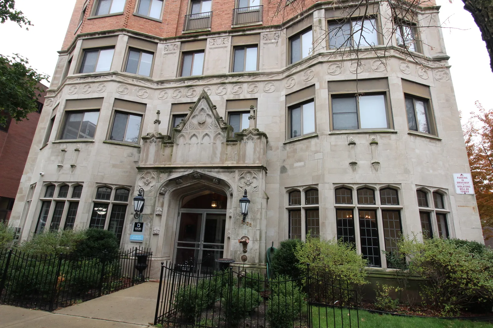 1033 W Loyola Avenue 207 IL