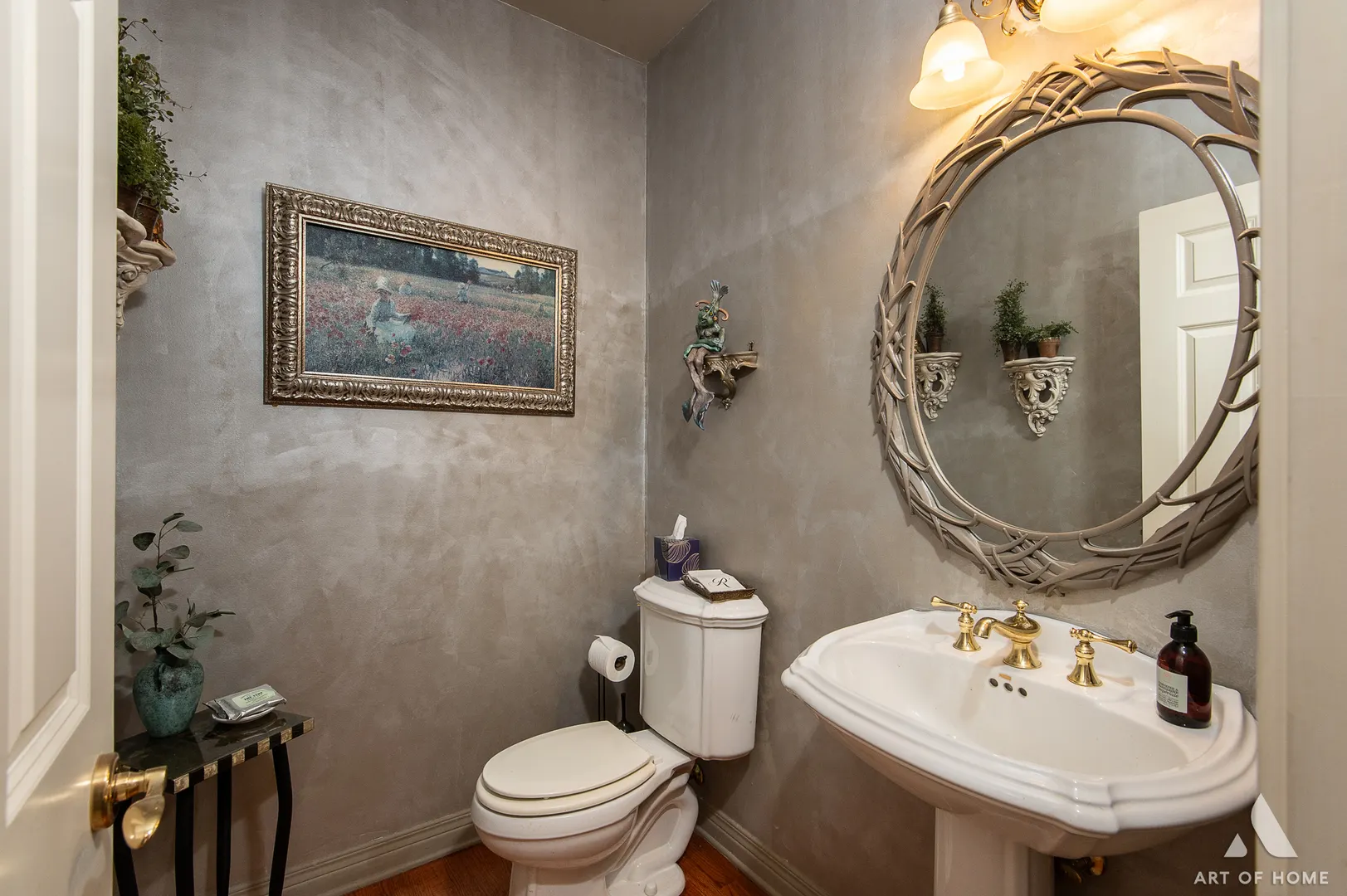 1133 Bull Valley Drive IL