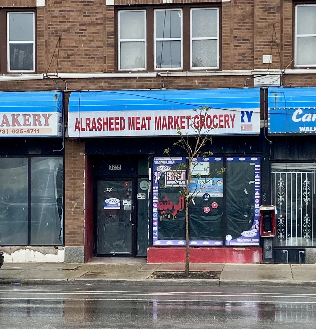 3249 W 63rd Street IL