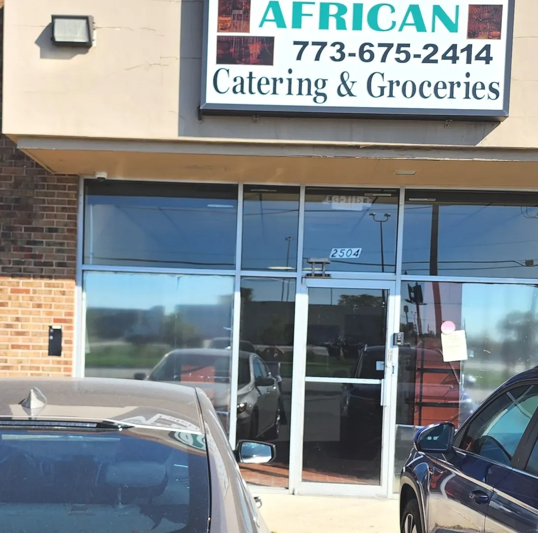 2504 173rd Street 2504 IL