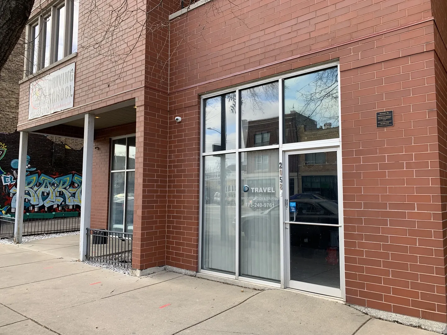 2058 N Western Avenue C1 IL