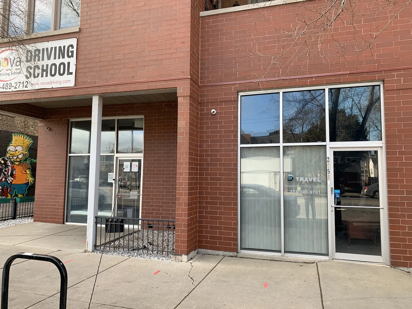 2058 N Western Avenue C1 IL