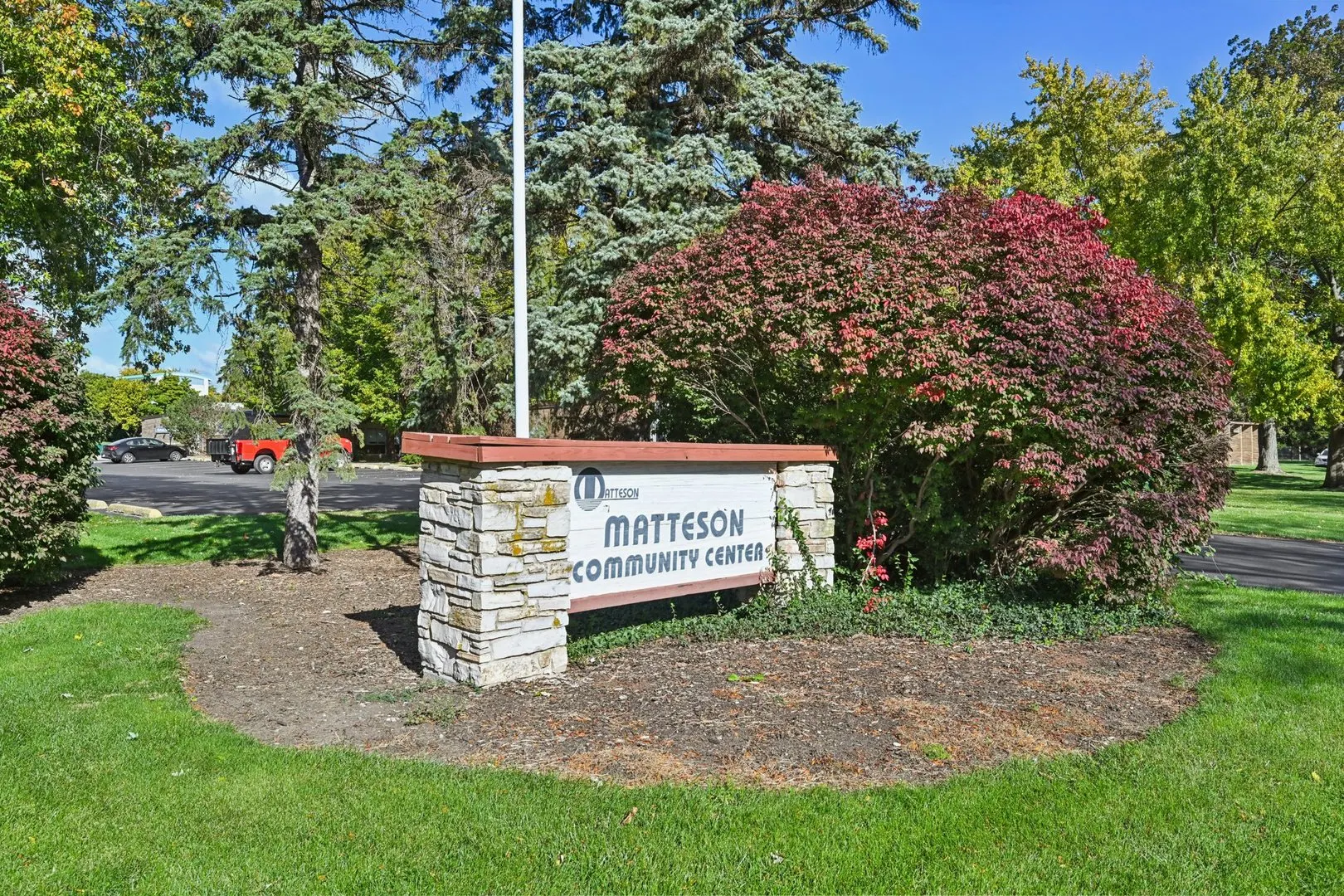 820 School Avenue IL