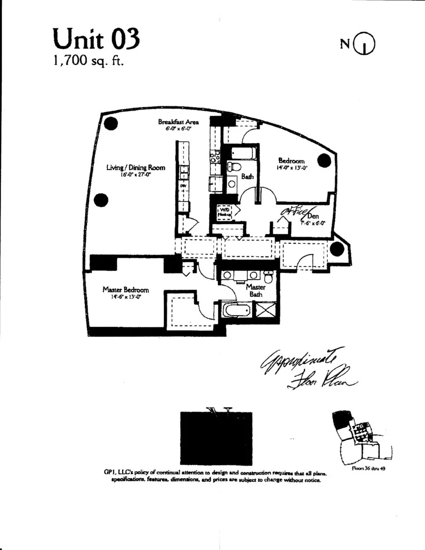 1211 S Prairie Avenue 3603 IL