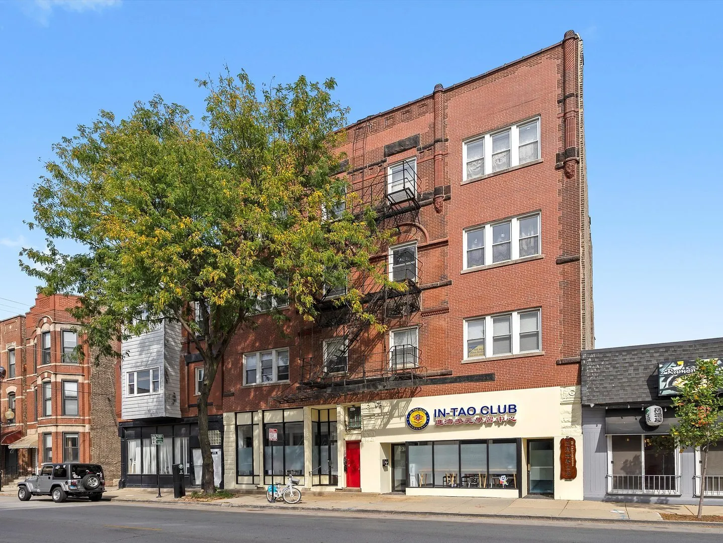 238 W 31st Street 4W IL