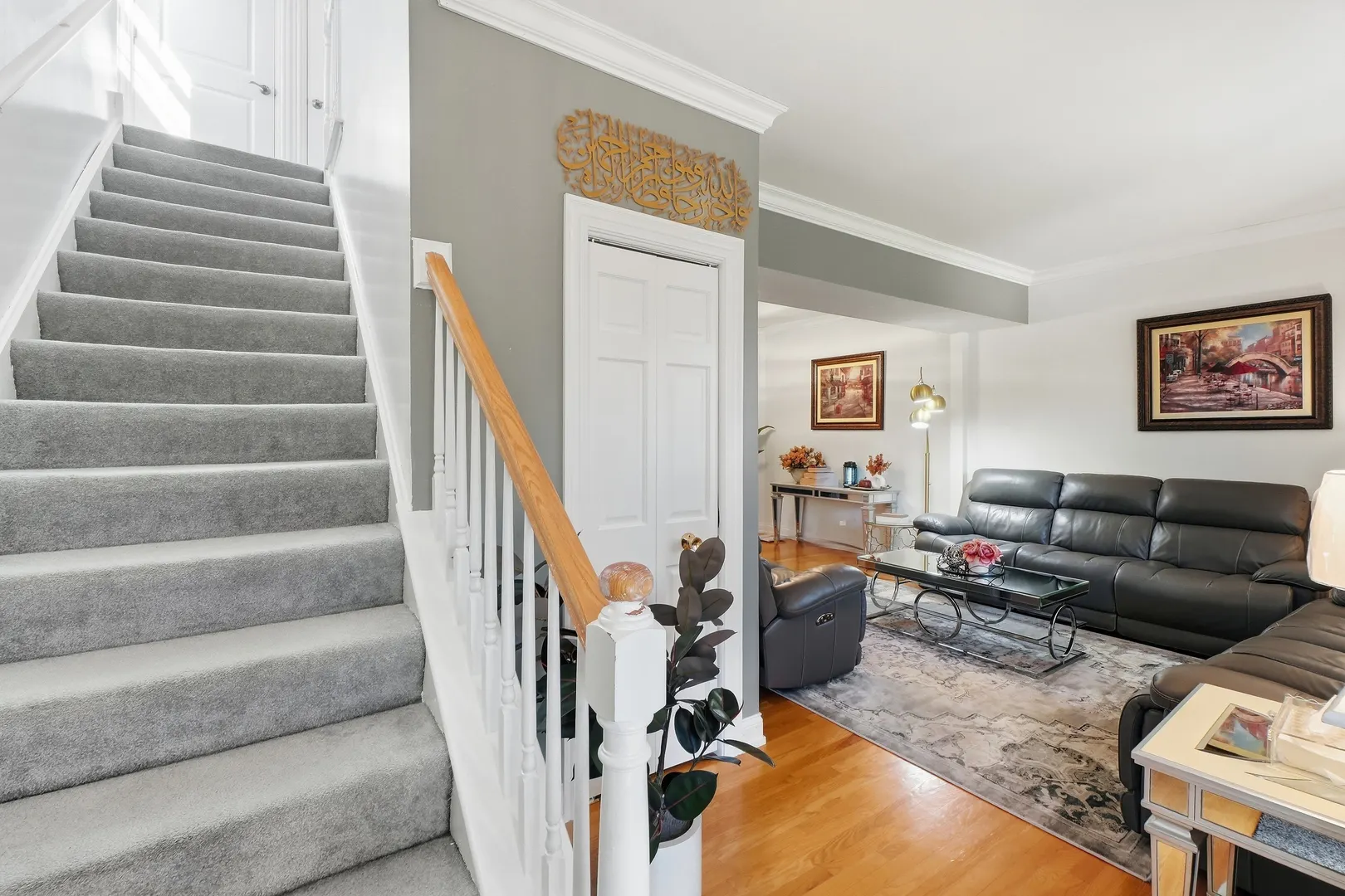 1060 Kufrin Way IL #1060