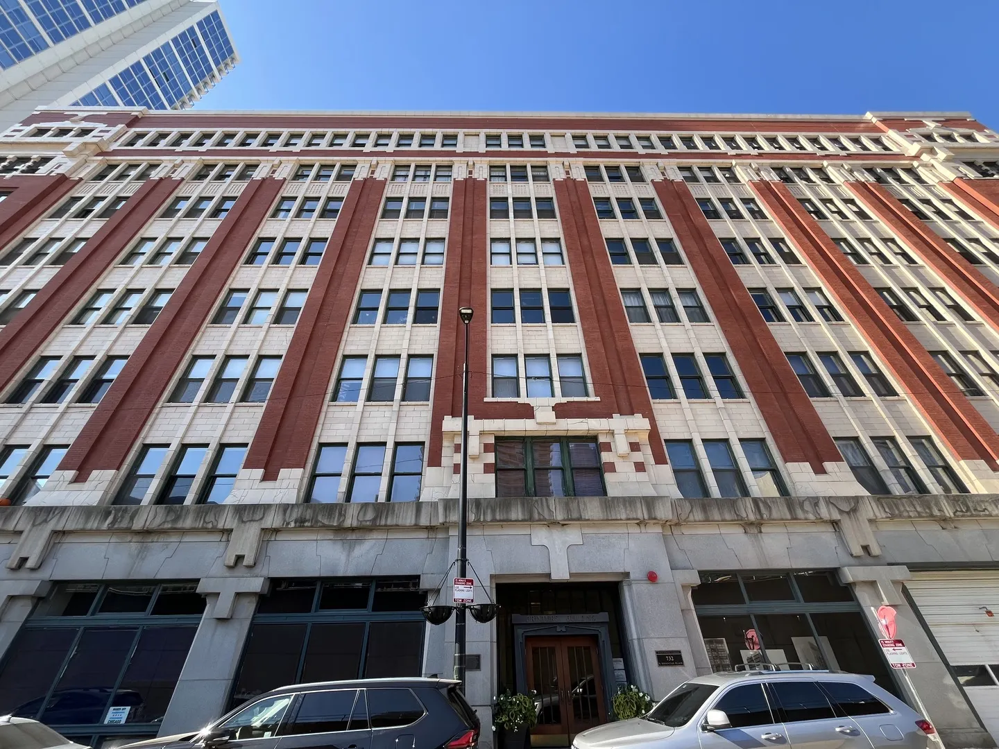 732 S Financial Place IL #410