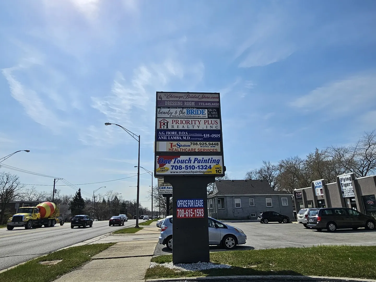 14808 Cicero Avenue IL