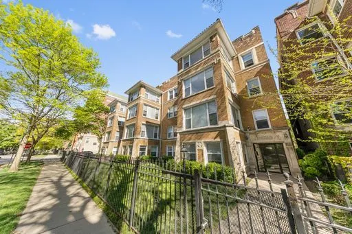 1456 W Fargo Avenue IL #G8