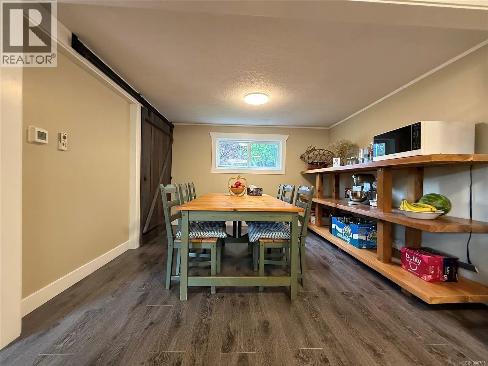 1471 Extension Rd