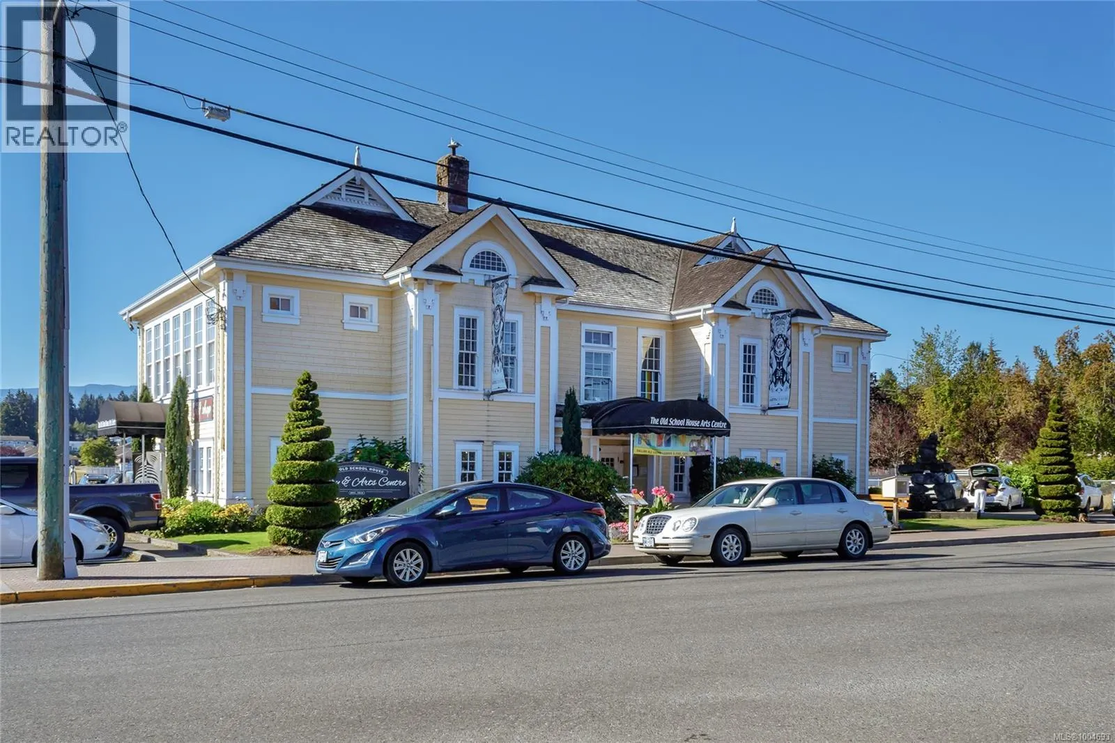 1163 Wellington Dr