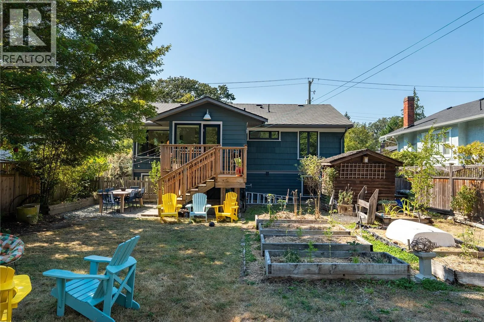 945 Cowichan St