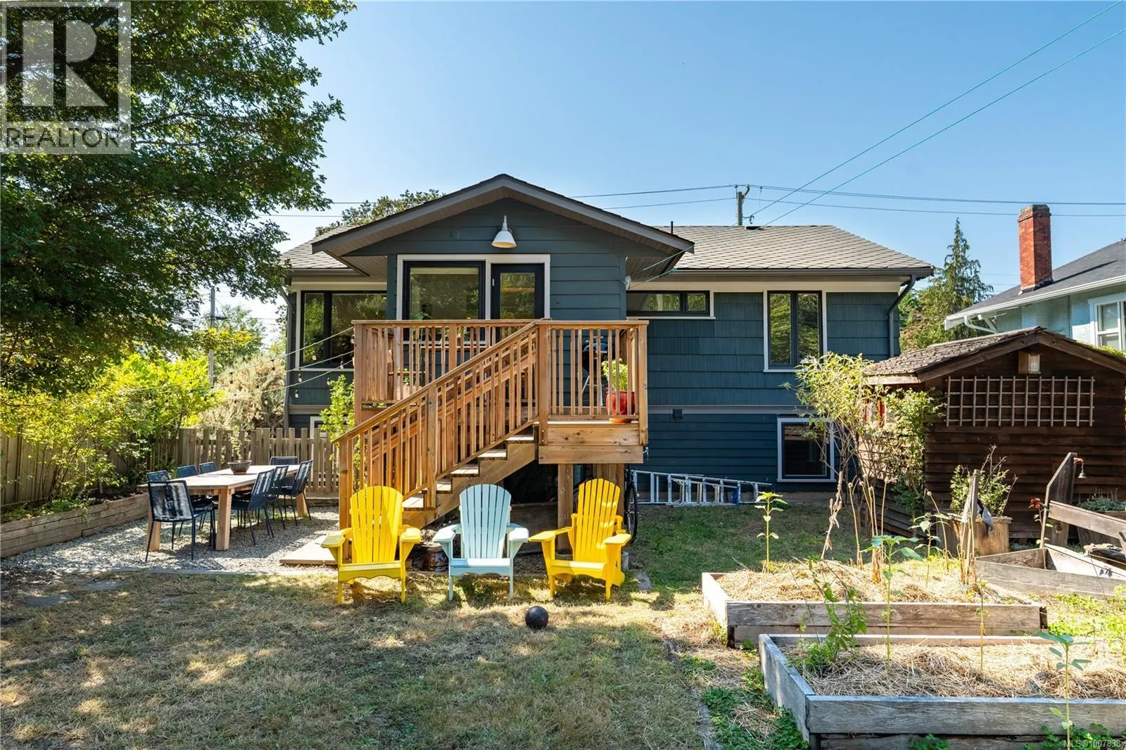 945 Cowichan St