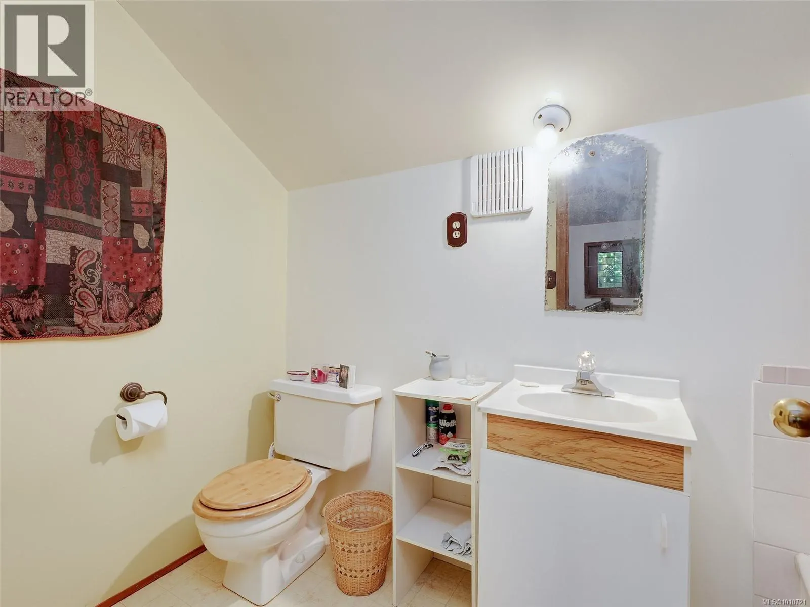 890 Burnside Rd W