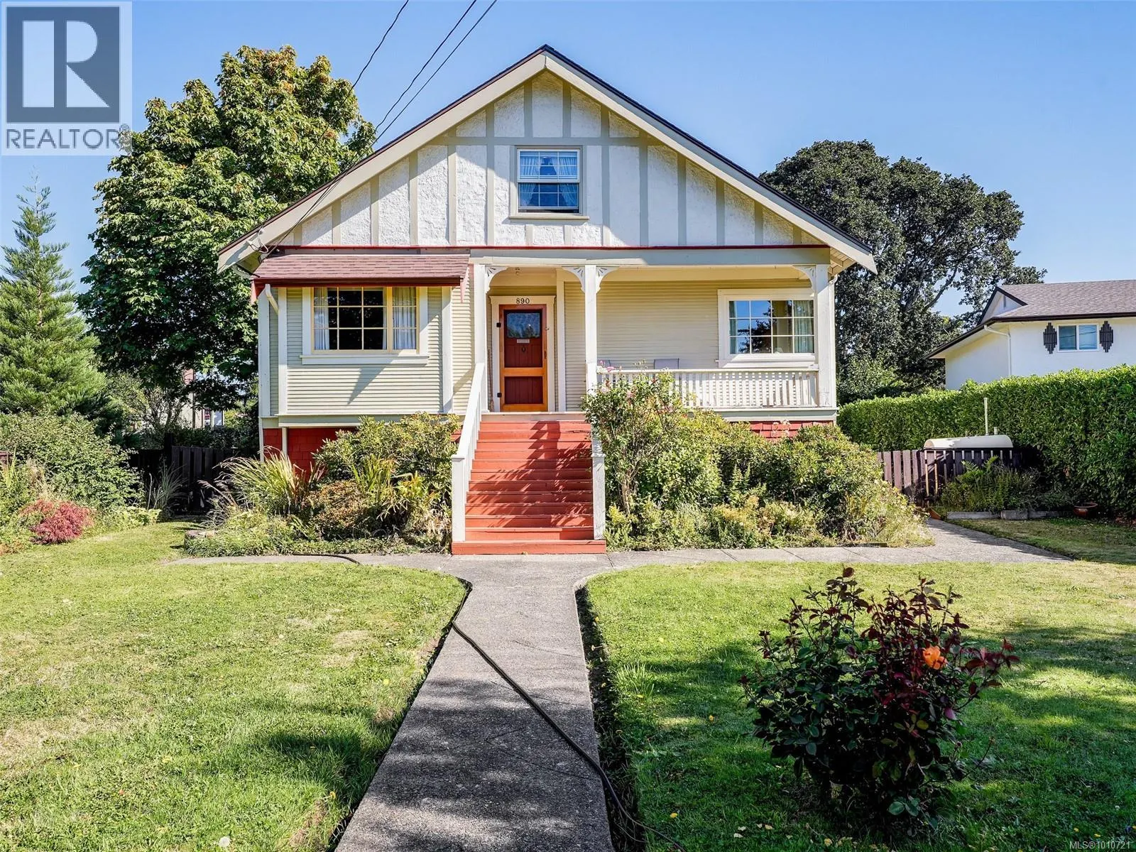890 Burnside Rd W