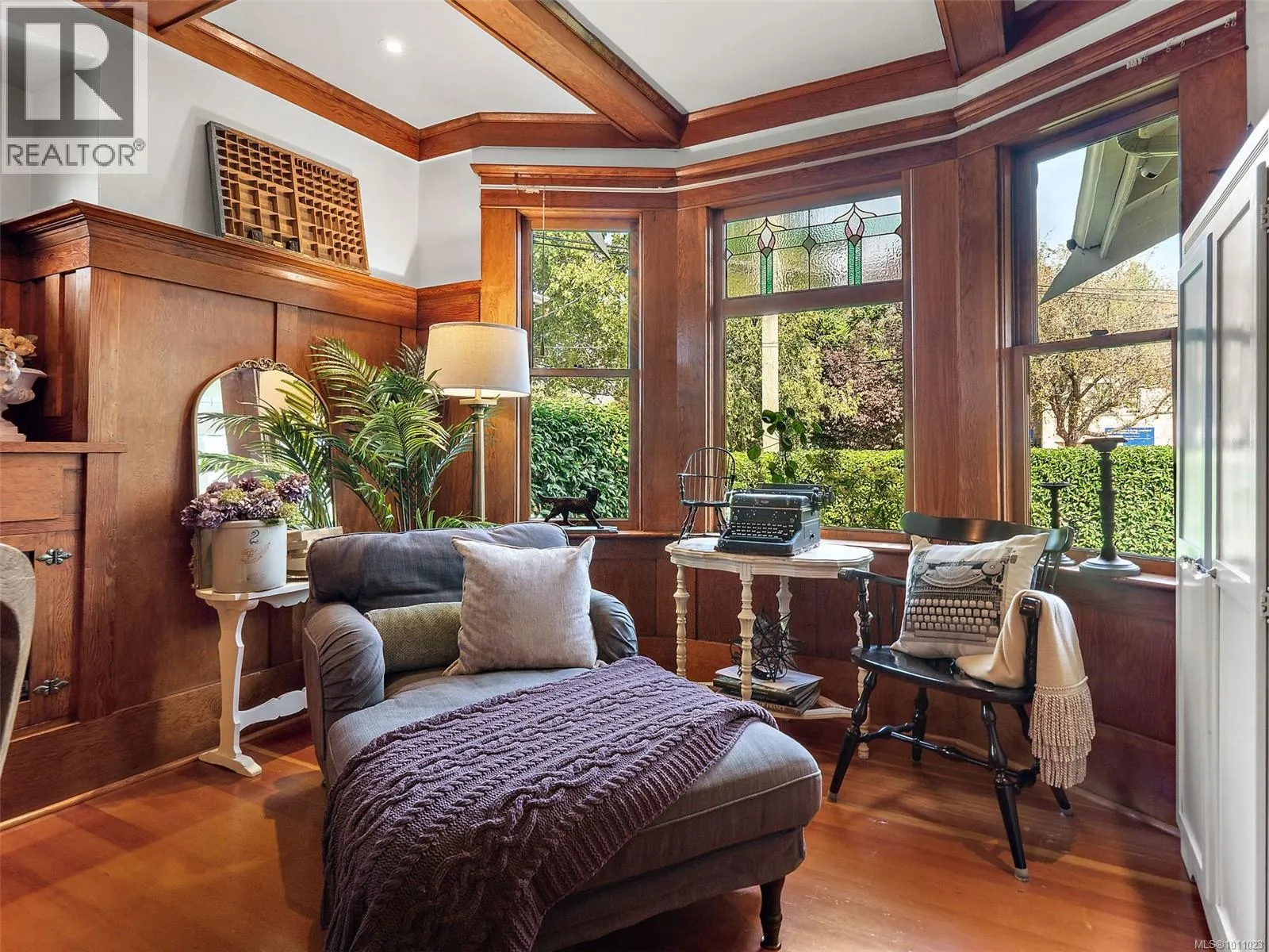 1215 Vista Hts