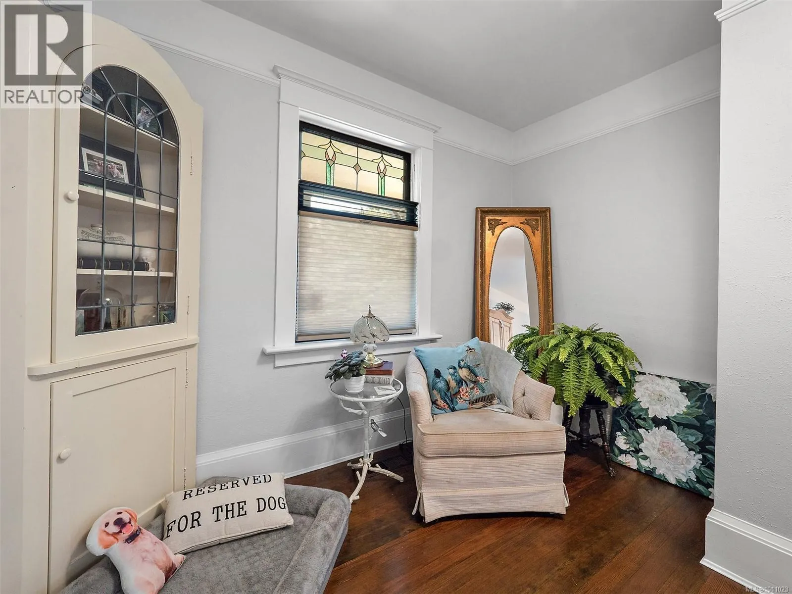 1215 Vista Hts