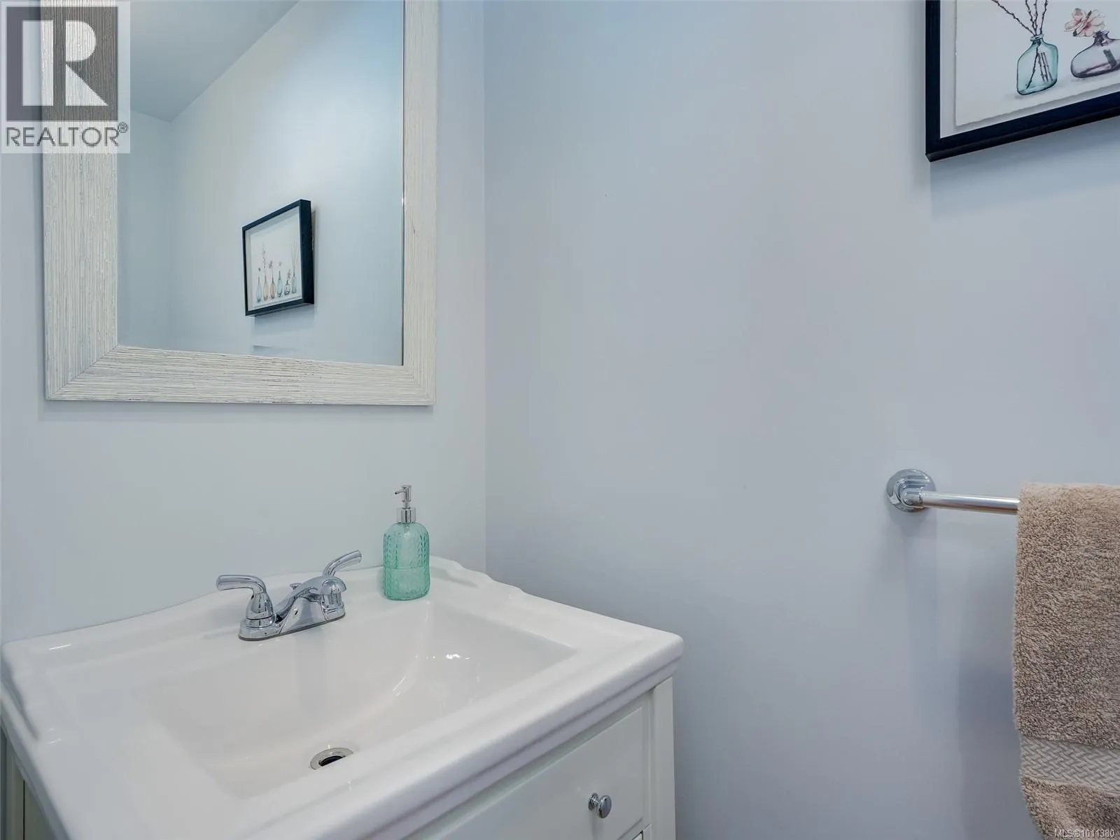 1251 Tattersall Dr