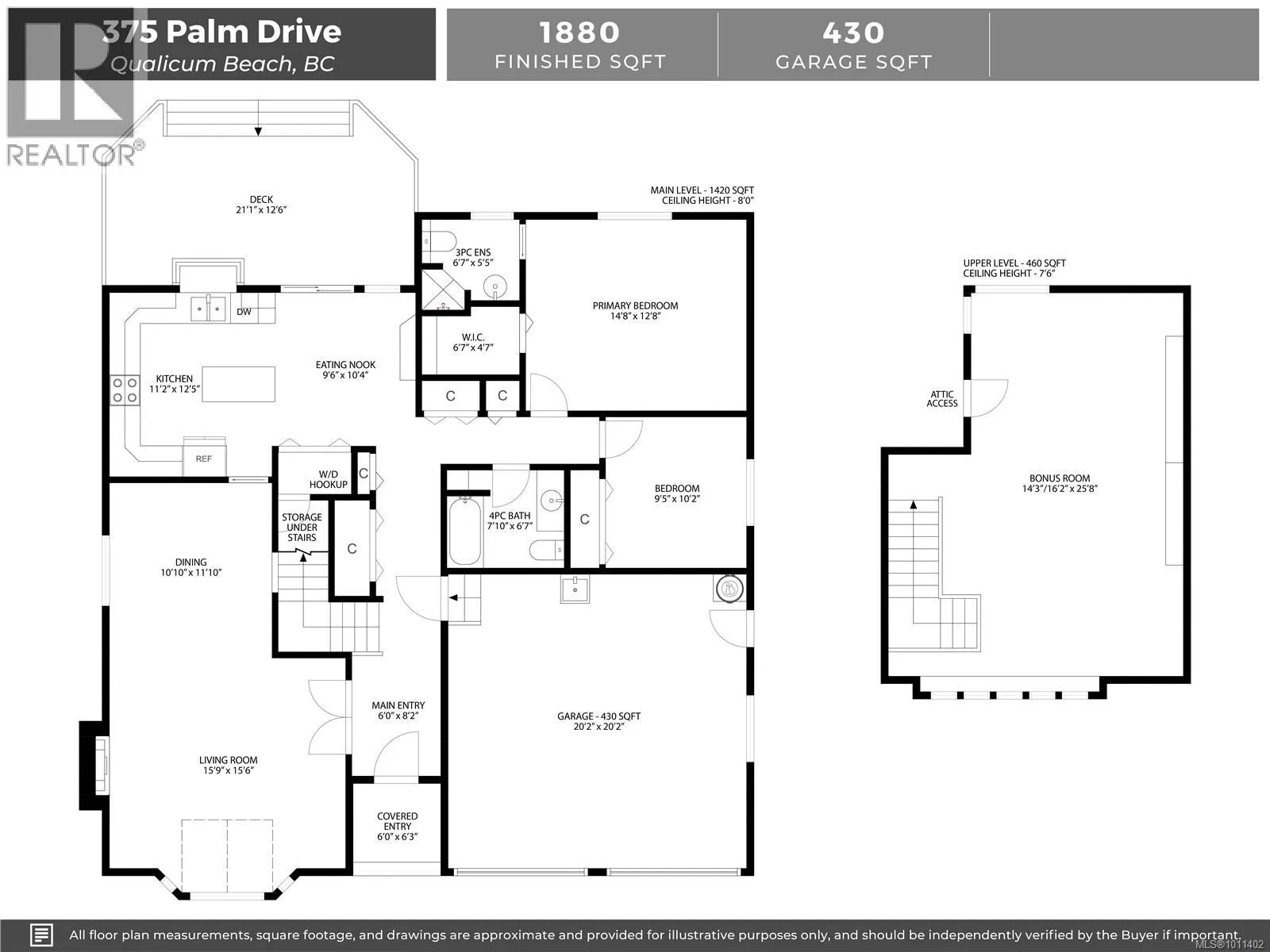 375 Palm Dr
