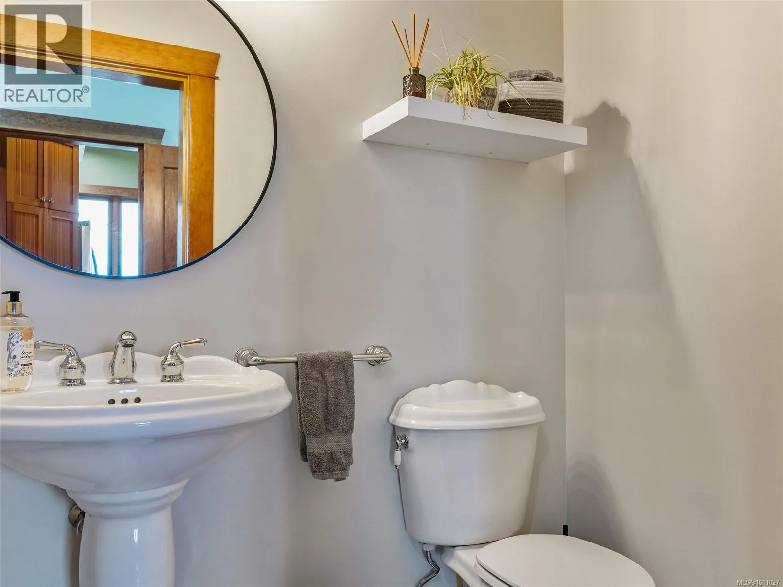 11231 Chemainus Rd