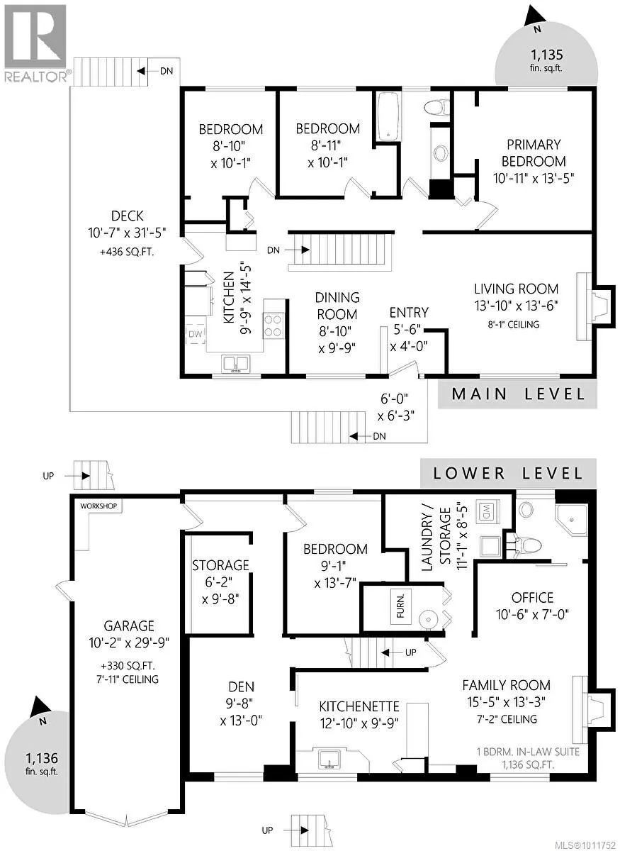 1872 Valleyview Pl