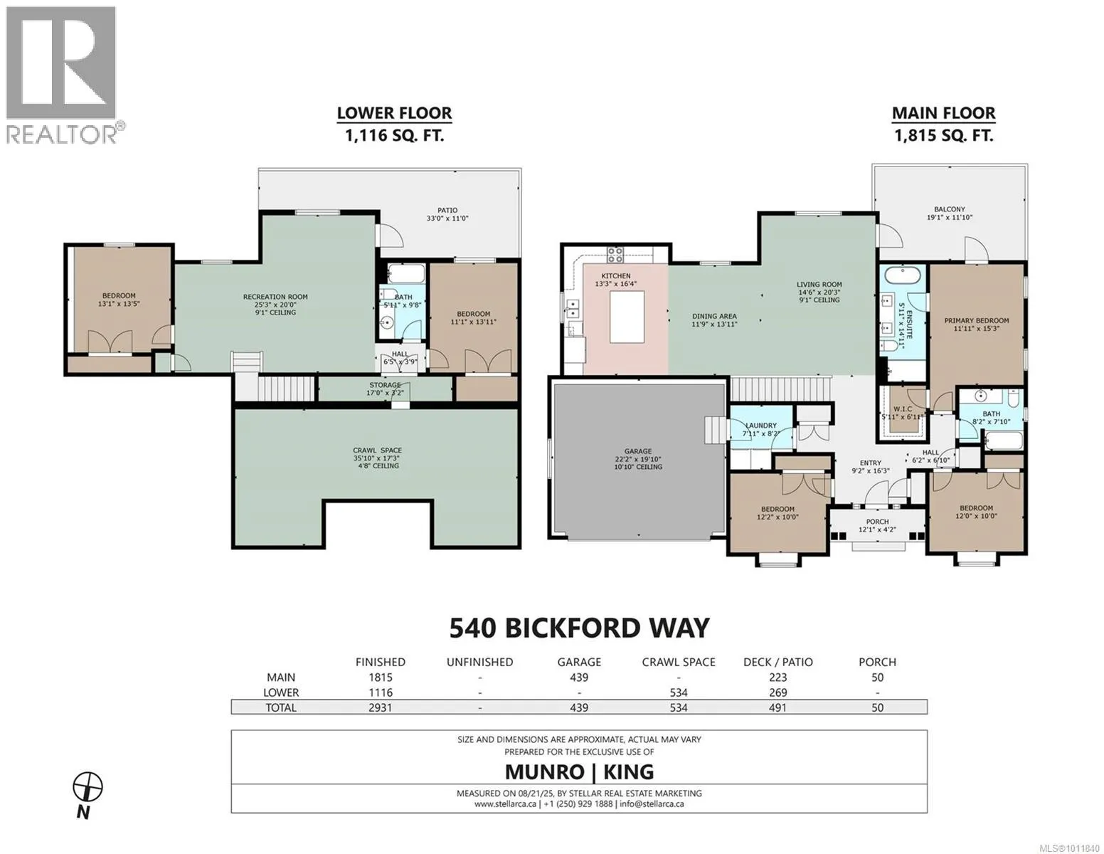540 Bickford Way