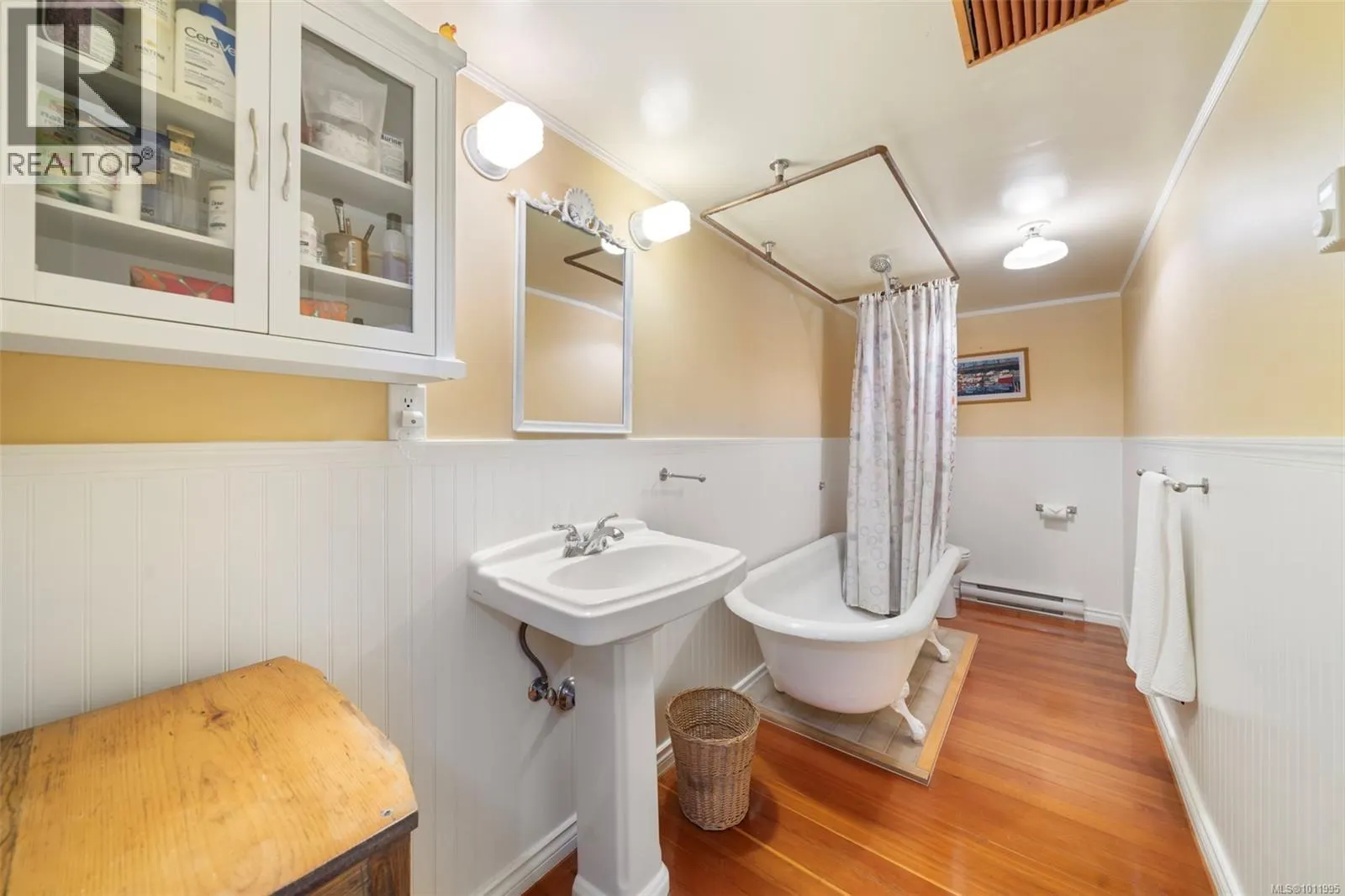 5932 West Saanich Rd