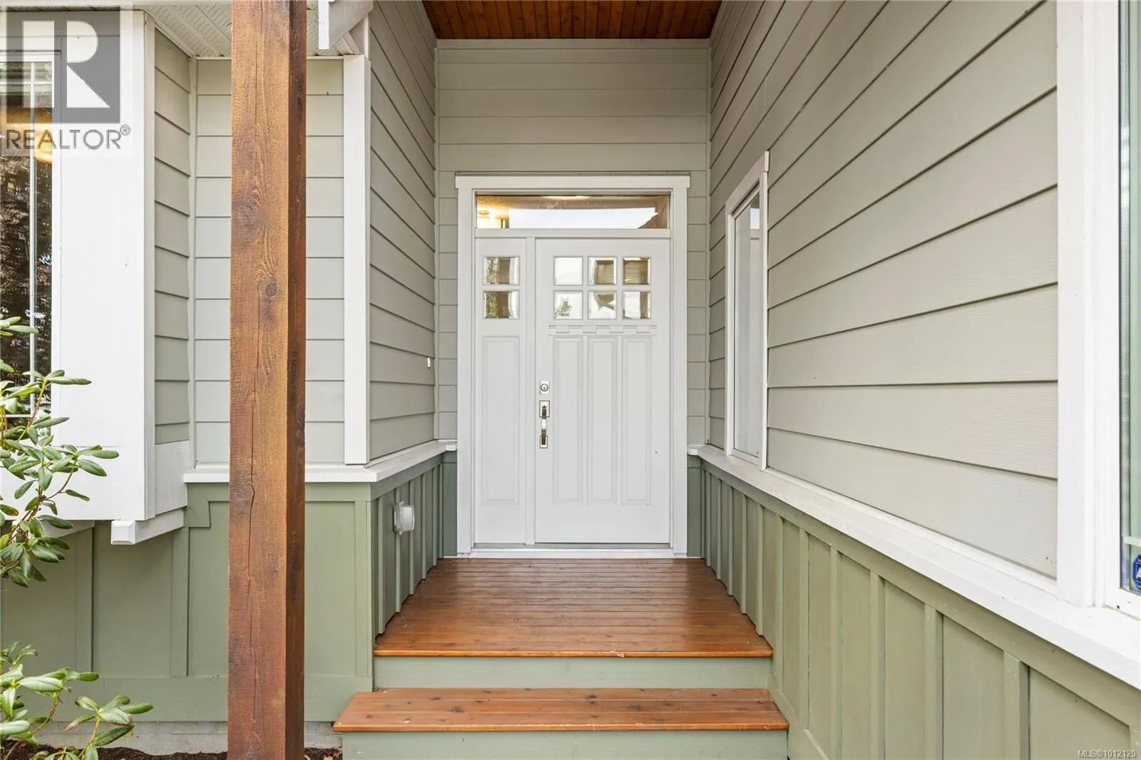 1892 Vee Rd