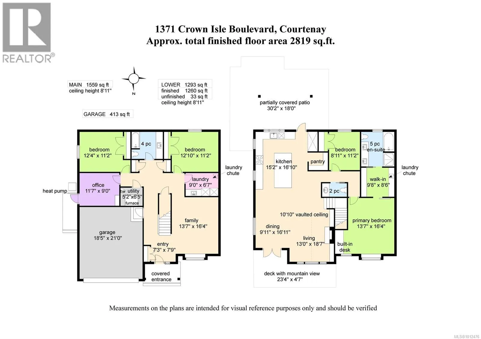 1371 Crown Isle Blvd