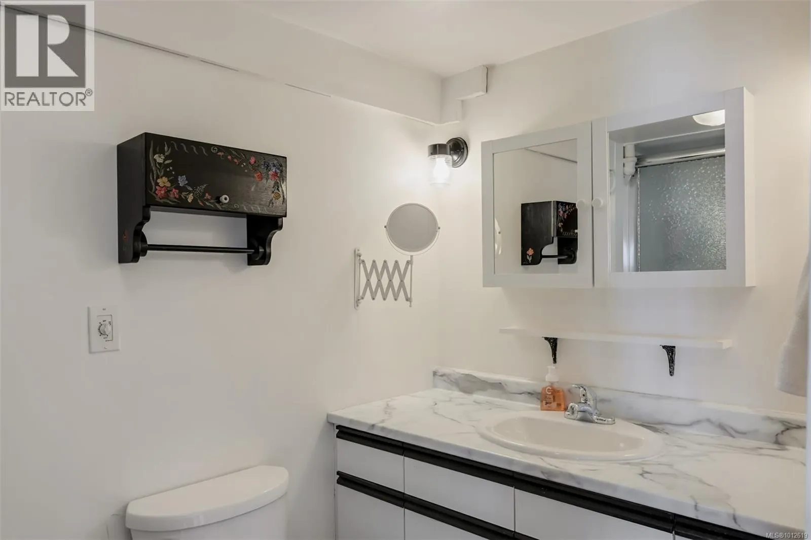 4955 Cordova Bay Rd