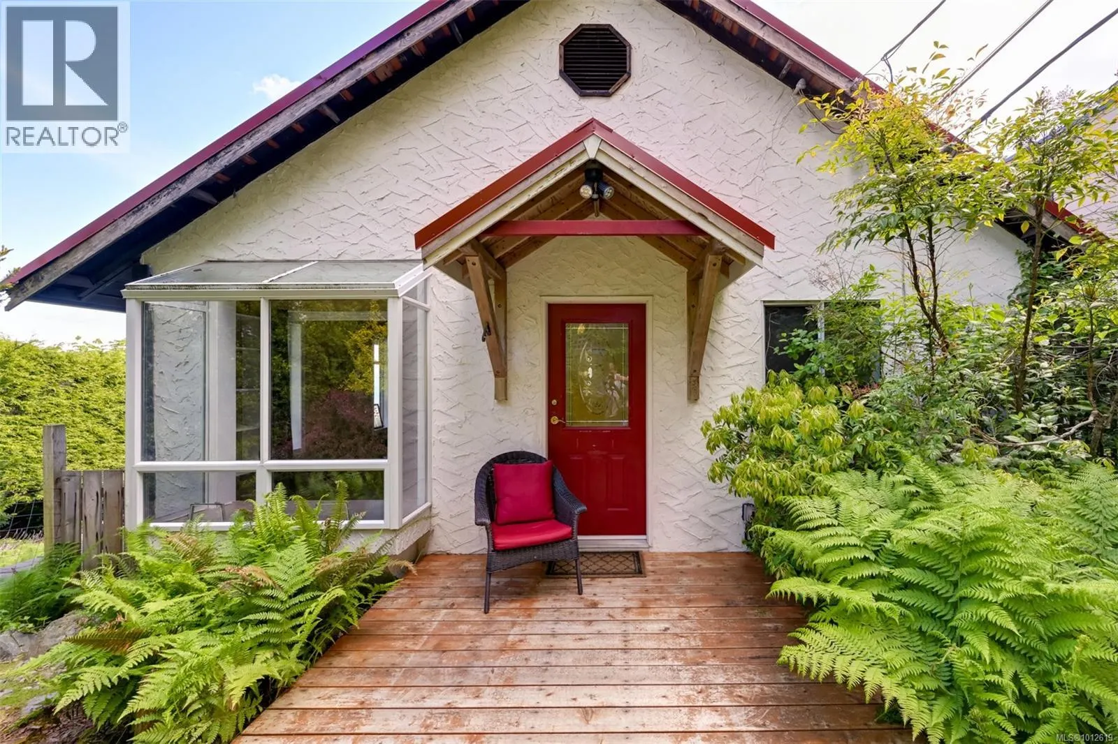 4955 Cordova Bay Rd