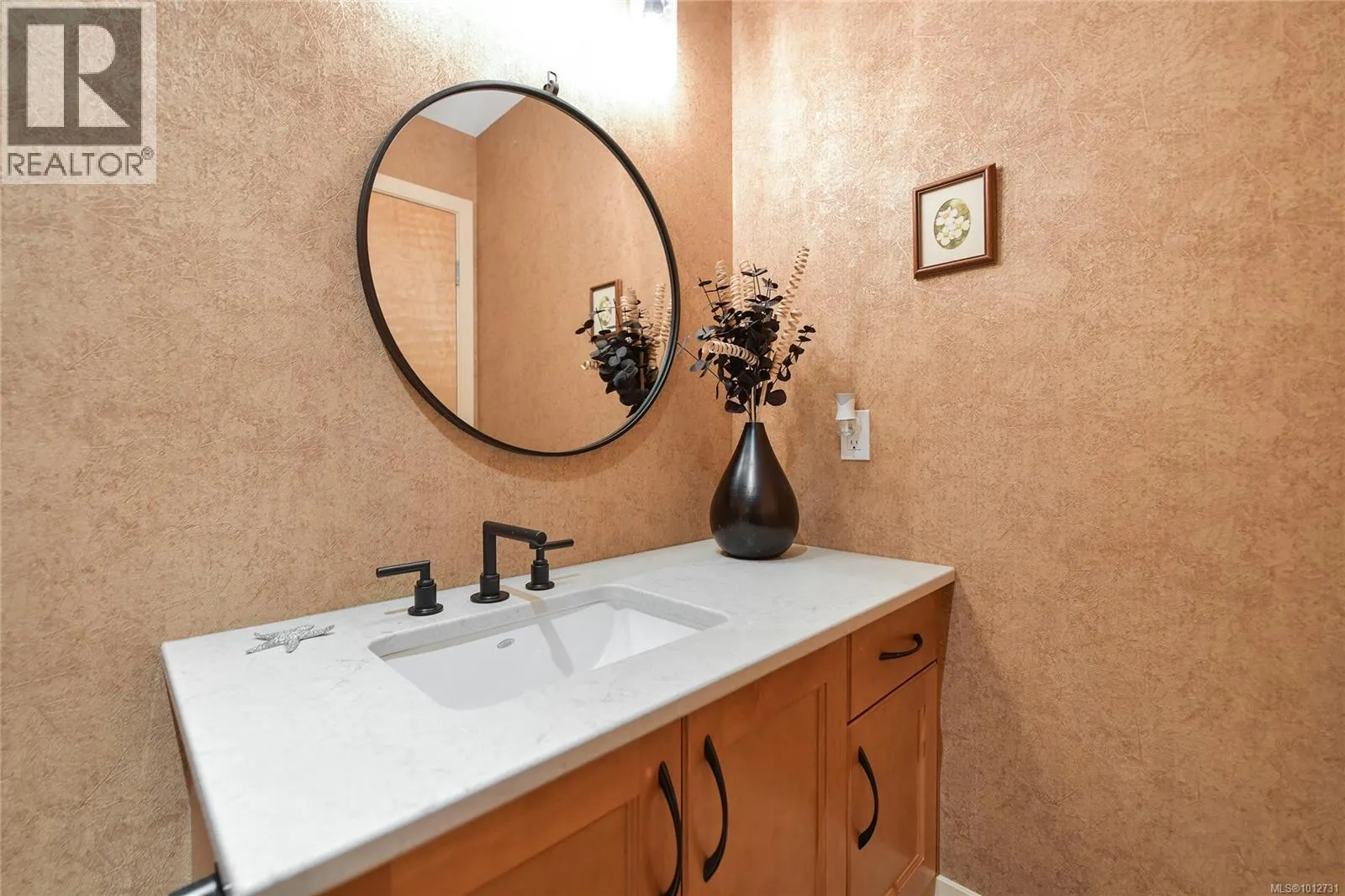 5336 Sayward Hill Cres