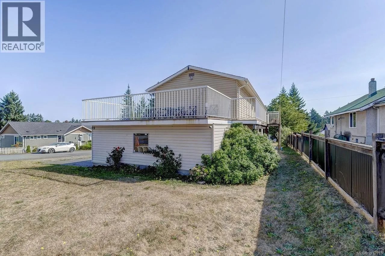 205 Dundas St