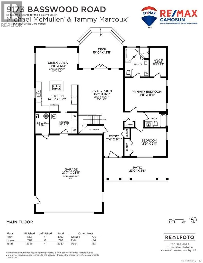 9173 Basswood Rd