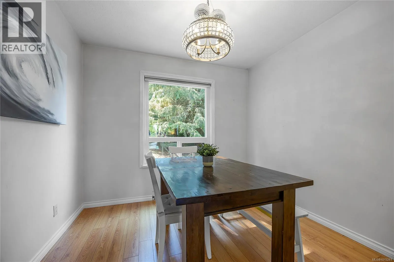 1312 McKenzie Dr