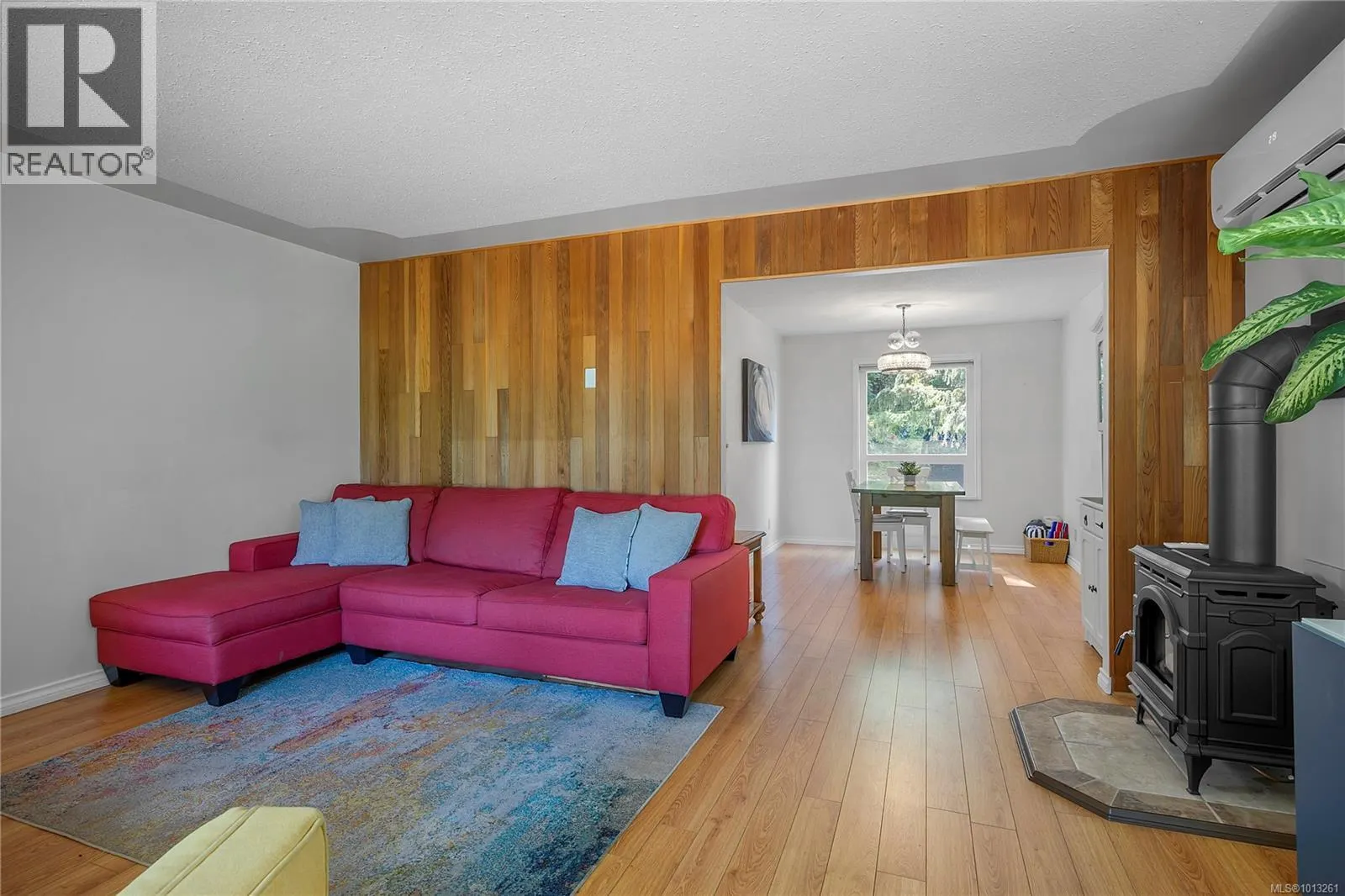 1312 McKenzie Dr