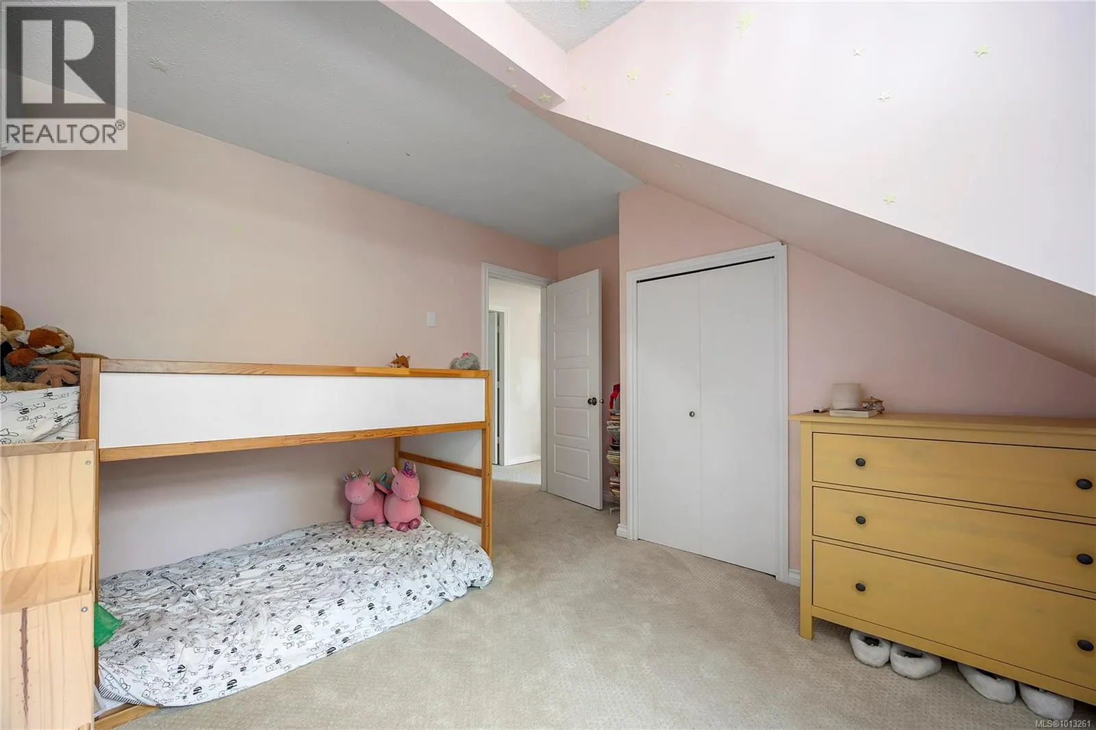 1312 McKenzie Dr
