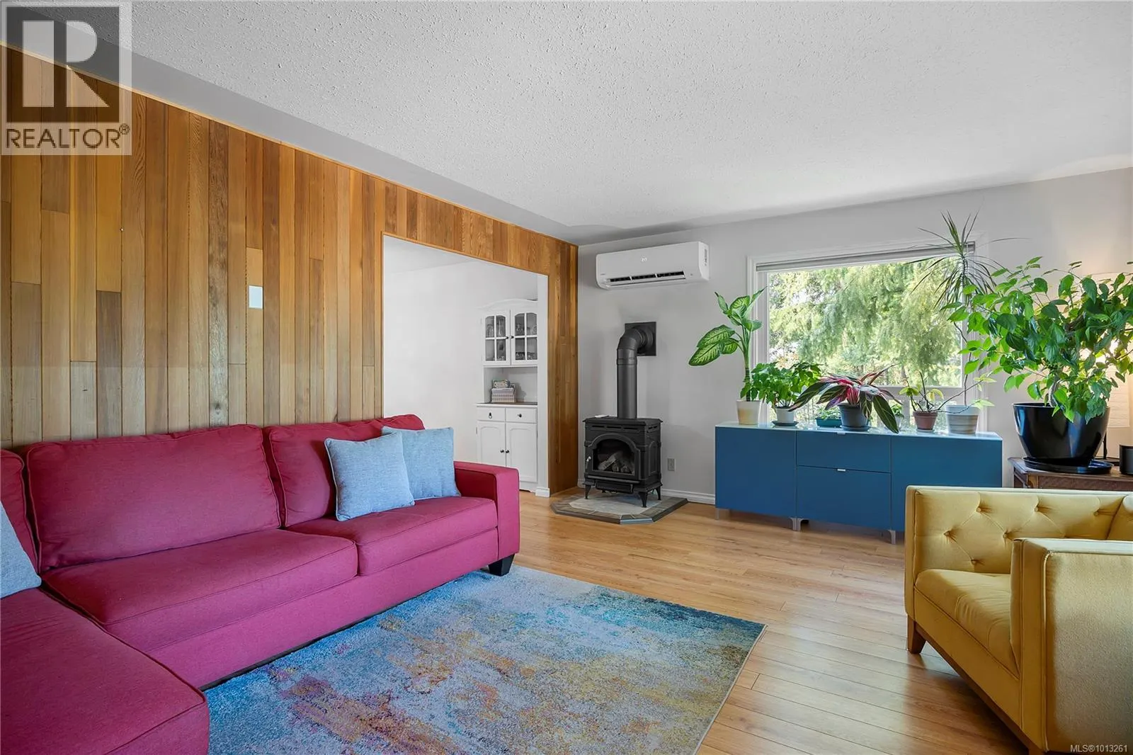 1312 McKenzie Dr