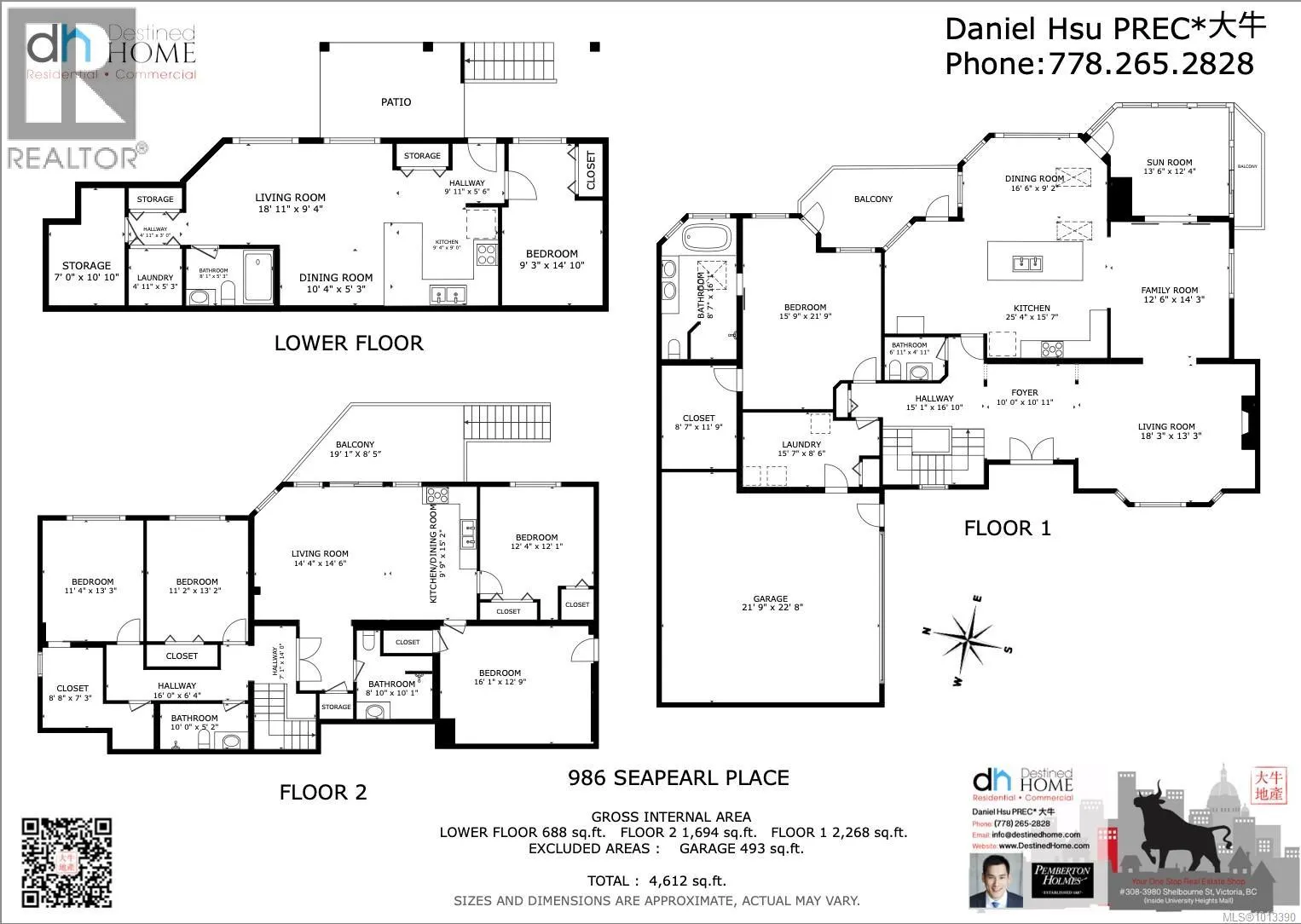 986 Seapearl Pl