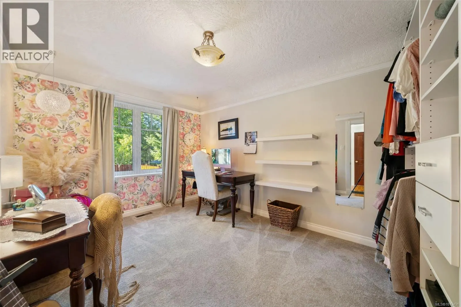 1501 Shawnigan Mill Bay Rd