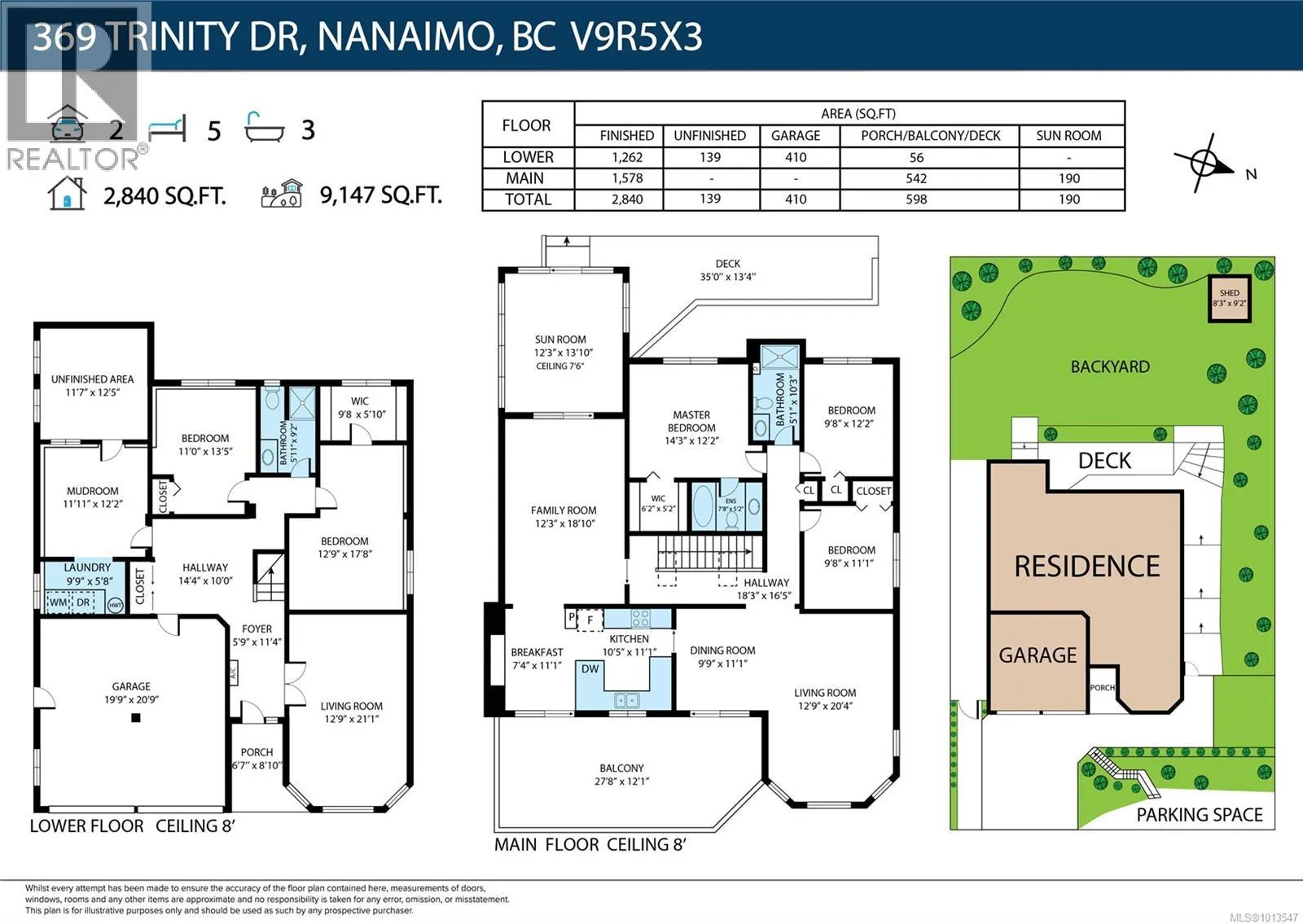 369 Trinity Dr