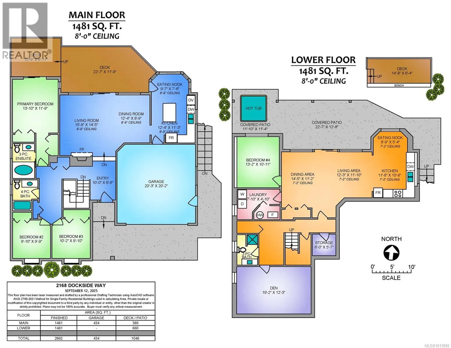 2168 Dockside Way