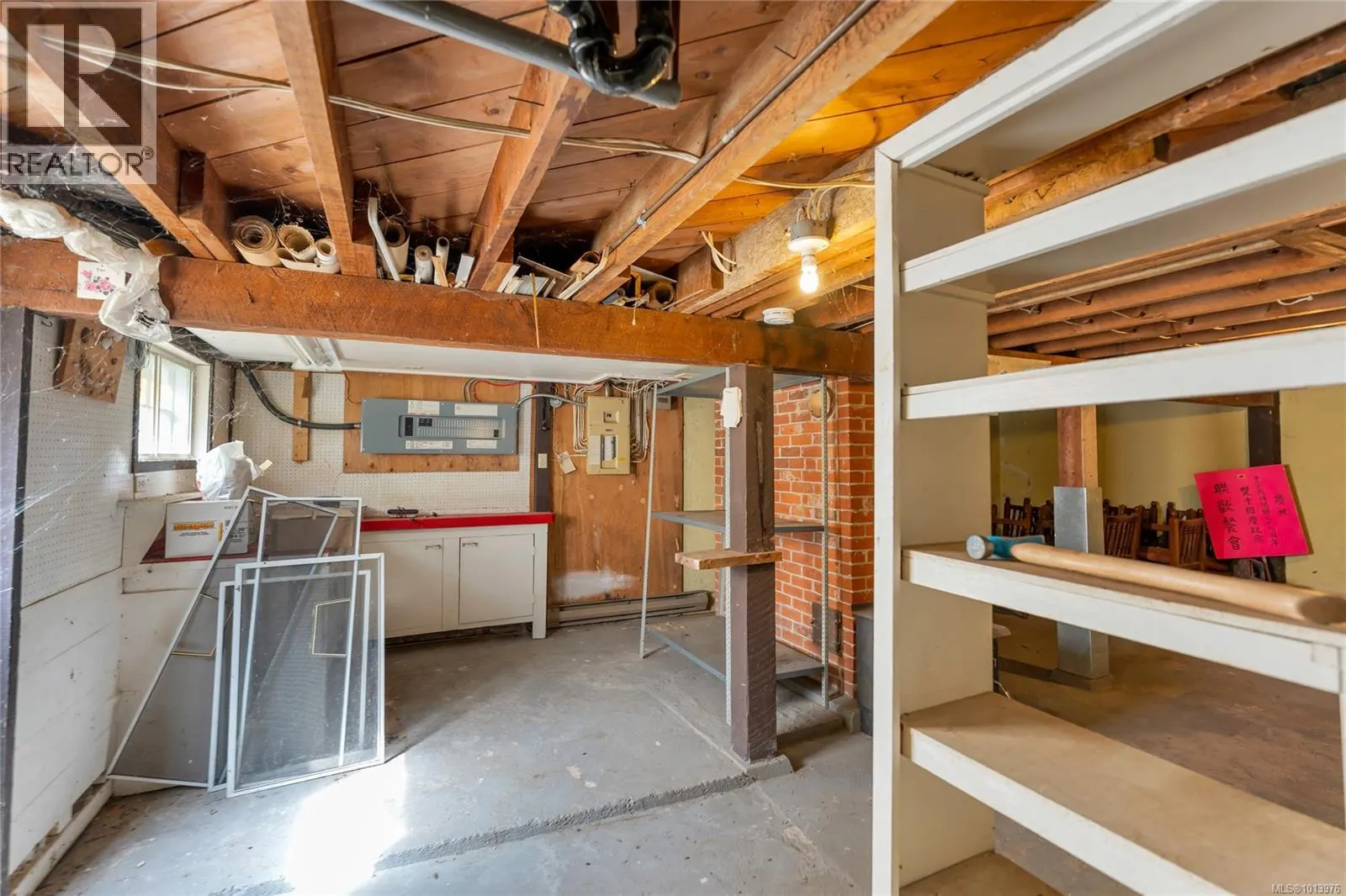 753 Sayward Rd