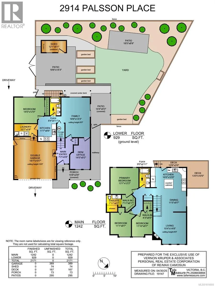 2914 Palsson Pl