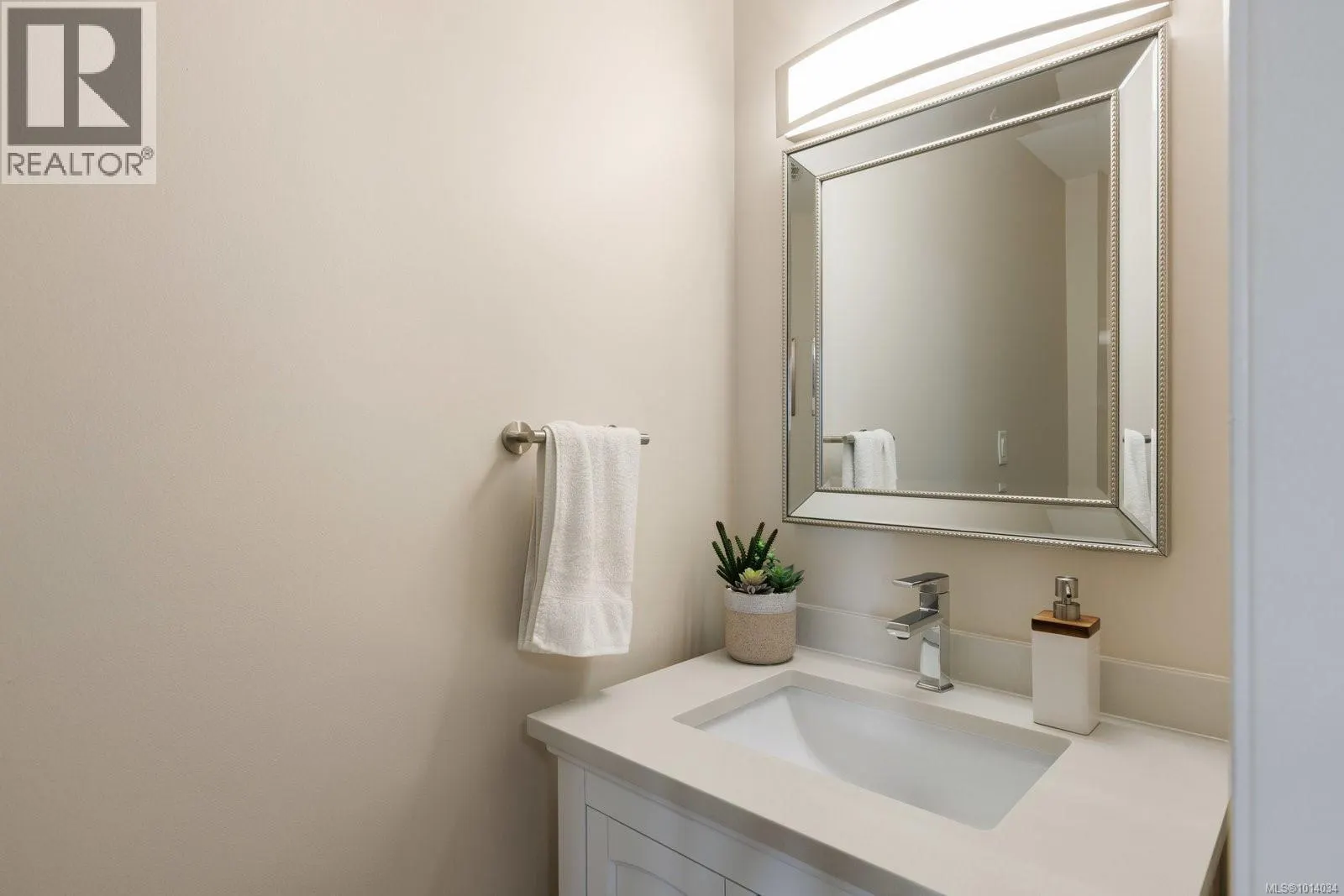 2867 Sooke Lake Rd