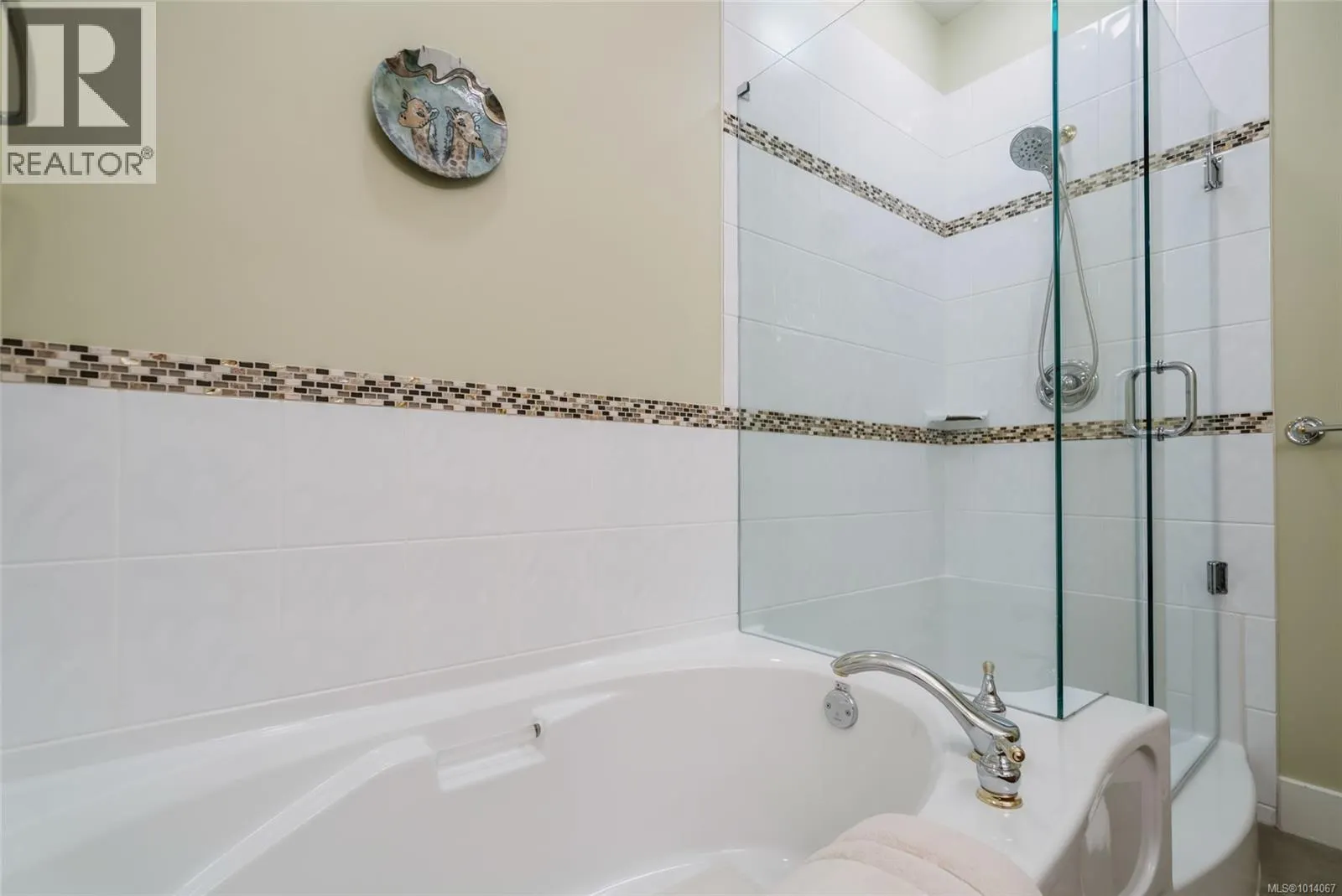 1315 Saturna Dr