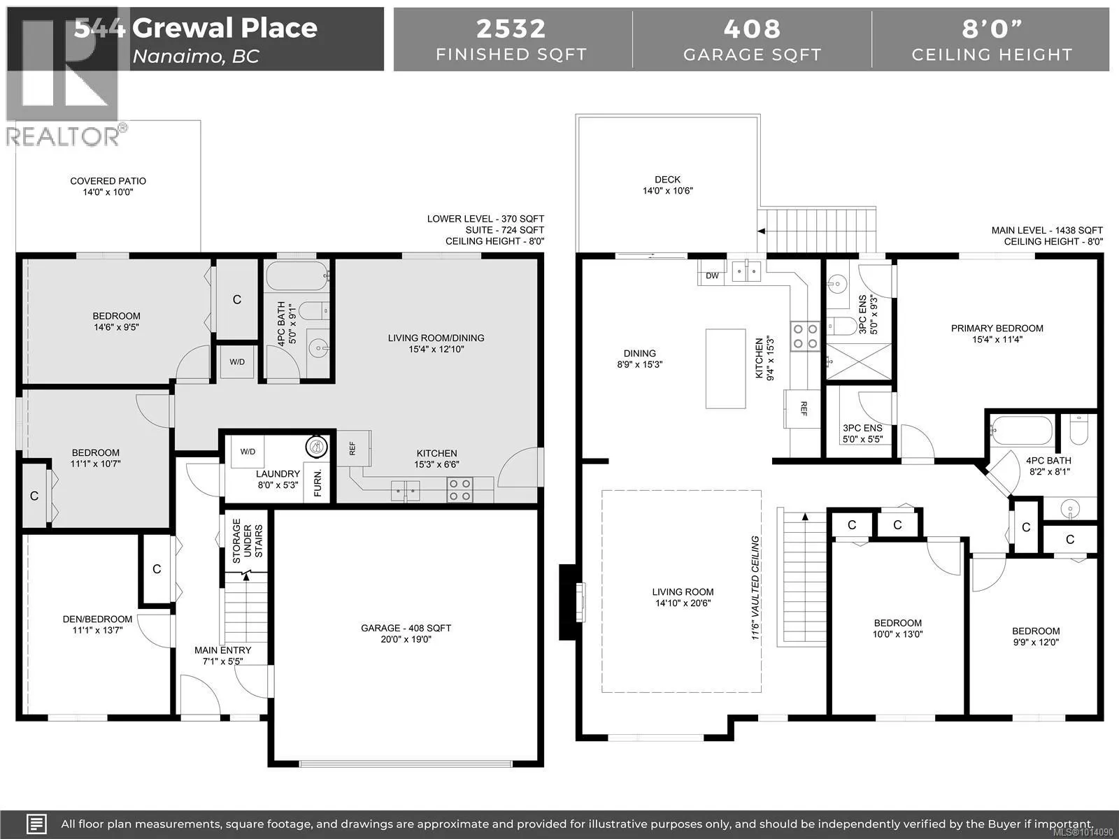 544 Grewal Pl