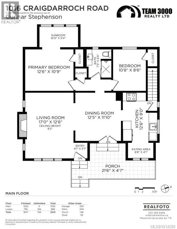 1016 CRAIGDARROCH Rd