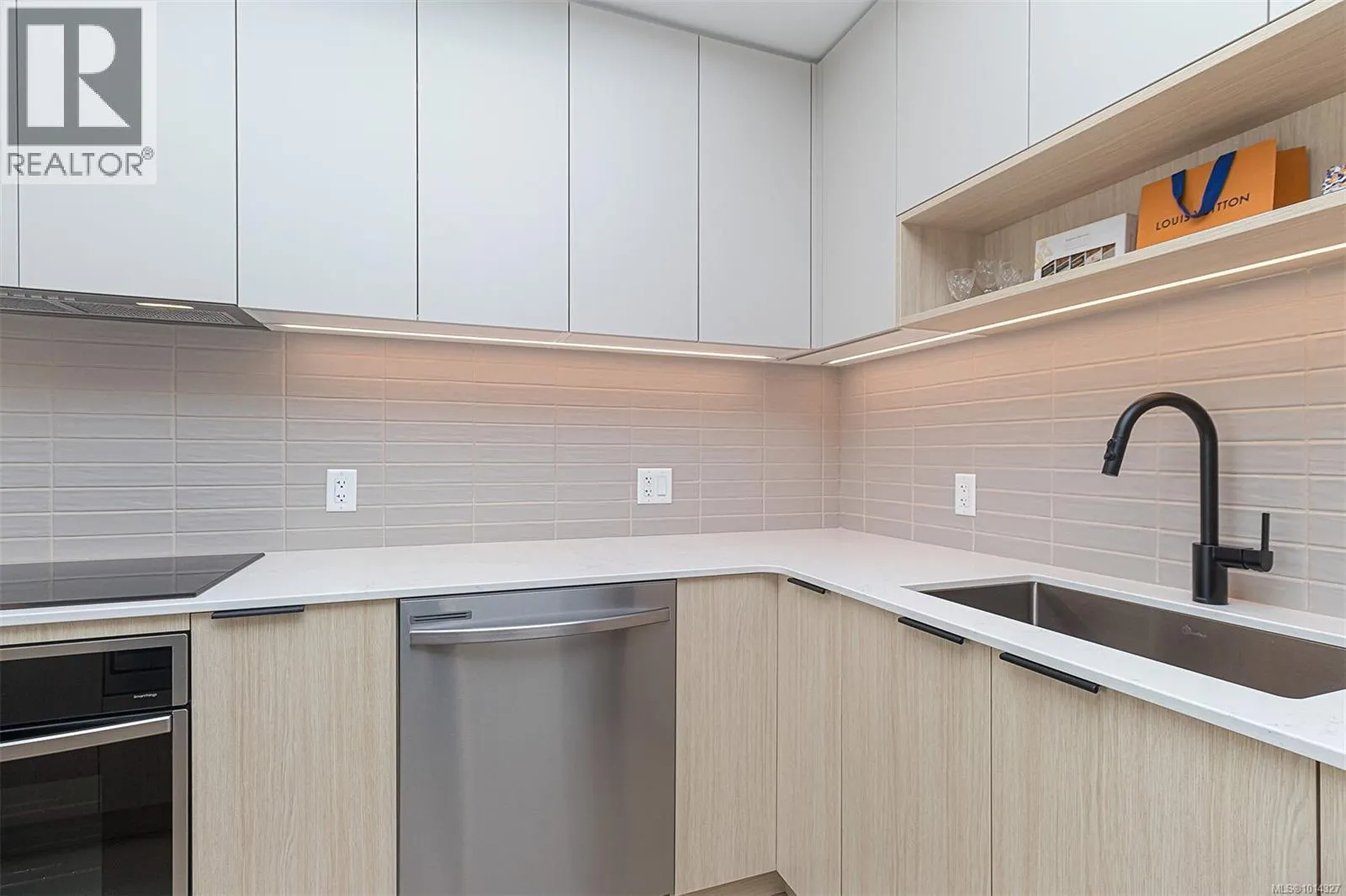 202S 3564B Ryder Hesjedal Way